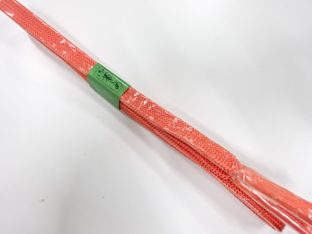 Japanese Kimono / Accessories Silk